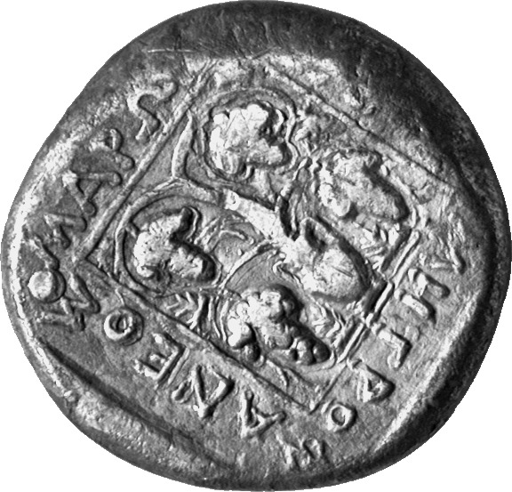 CN Type cn.maroneia.1_ed.171, реверс, cn-coins