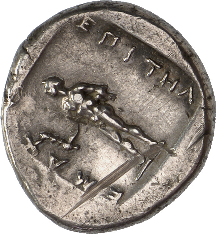 reverse CN Type cn.abdera_thrace.1_ed.195