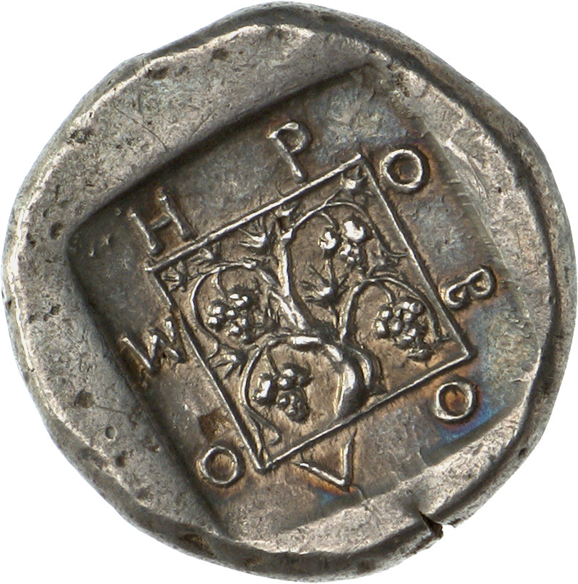 CN Type cn.maroneia.1_ed.84, реверс, cn-coins