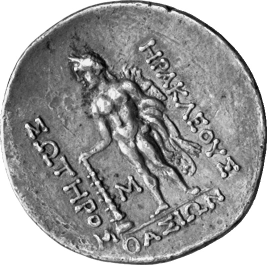 CN Type cn.thasos.1_ed.137, реверс, cn-coins