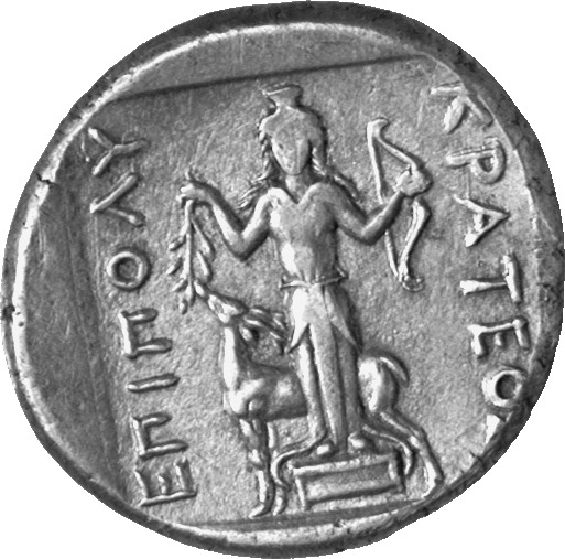 CN Type cn.abdera_thrace.1_ed.190, реверс, cn-coins