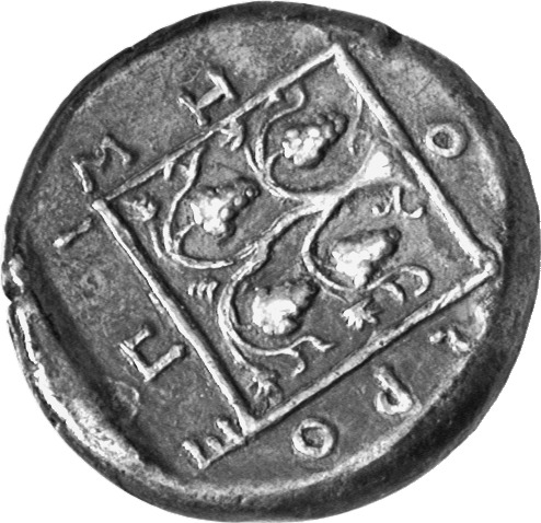 CN Type cn.maroneia.1_ed.151, реверс, cn-coins