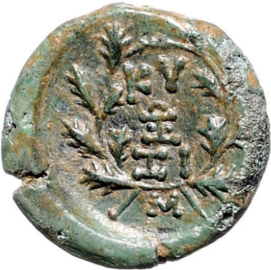 CN Type 21324, реверс, cn-coins