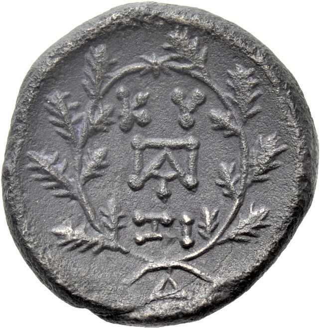 CN Type 20243, реверс, cn-coins