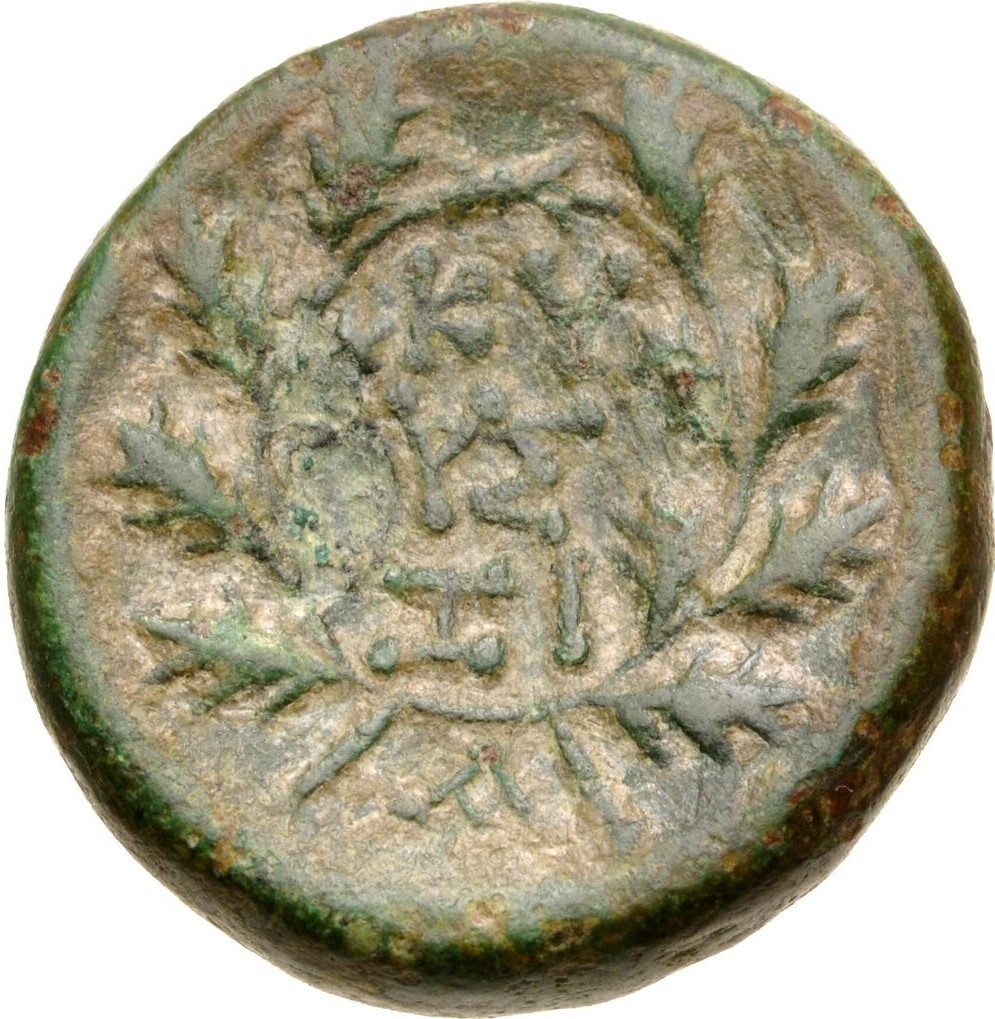 CN Type 21328, реверс, cn-coins