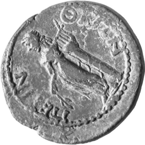реверс CN Type cn.perinthus.1_ed.68