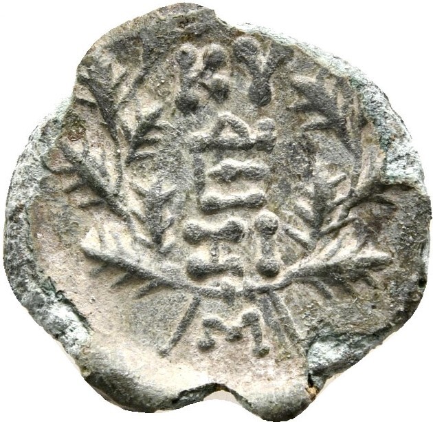 reverse CN Type 19951