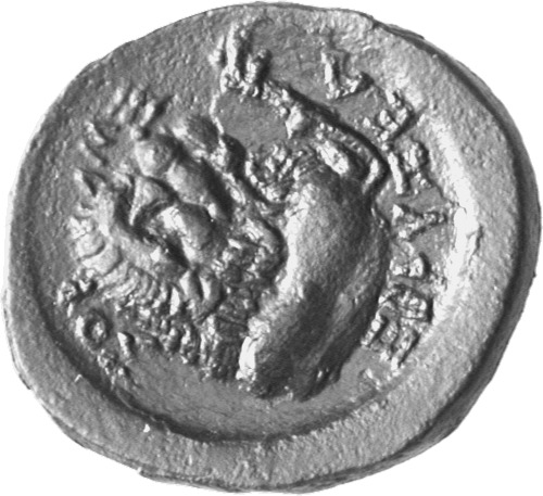 реверс CN Type cn.hebryzelmis_odrysian_thrace.1_ed.2
