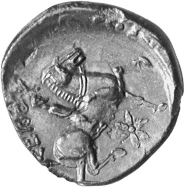реверс CN Type cn.seuthes_iii_odrysian_thrace.1_ed.3