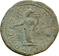 CN Type 7638, реверс, cn-coins