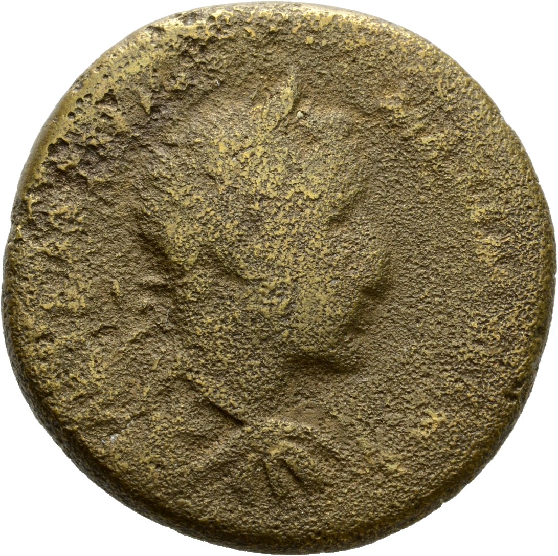 obverse CN Type 6930