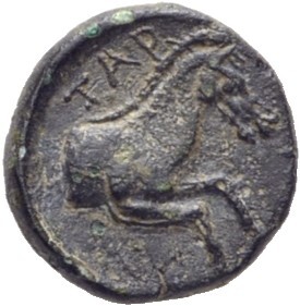 CN Type 21371, реверс, cn-coins