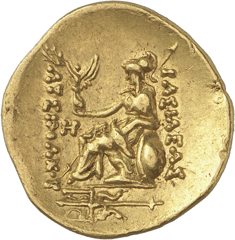 CN Type 20092, reverse, cn-coins