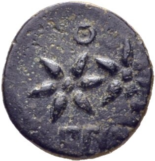 CN Type 11101, реверс, cn-coins