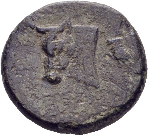 CN Type 11099, реверс, cn-coins