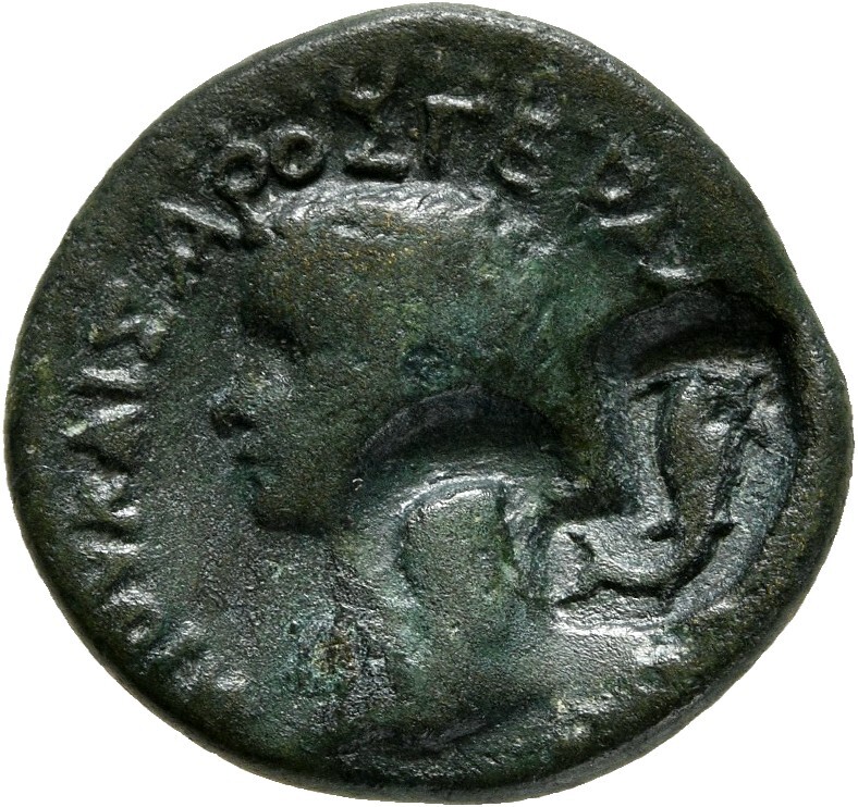 CN Type cn.byzantium.1_ed.274, аверс, cn-coins