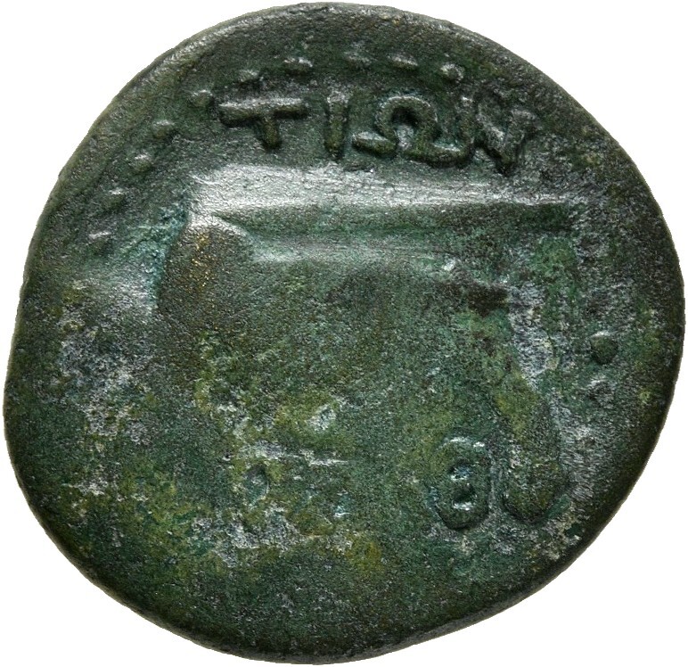 CN Type cn.byzantium.1_ed.274, реверс, cn-coins