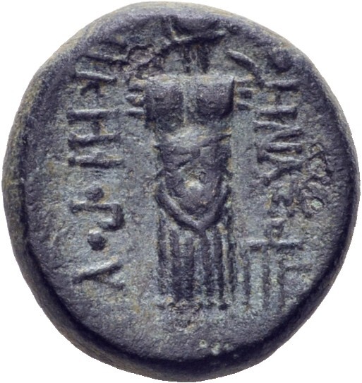 CN Type 11885, реверс, cn-coins