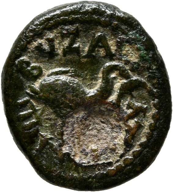 реверс CN Type cn.byzantium.1_ed.419