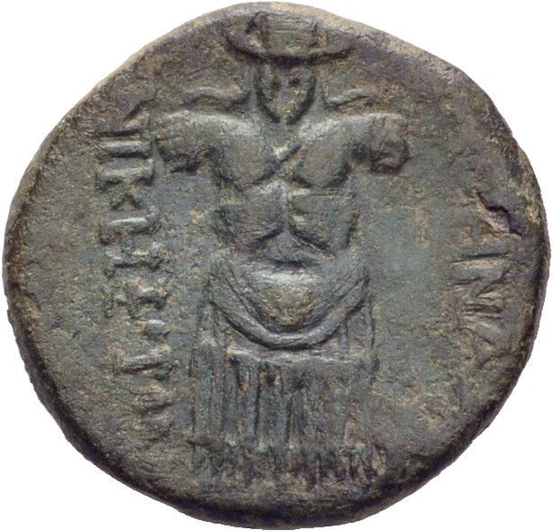 CN Type 11912, реверс, cn-coins
