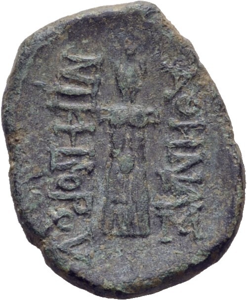 CN Type 11912, реверс, cn-coins