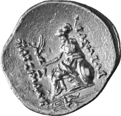CN Type 20092, reverse, cn-coins