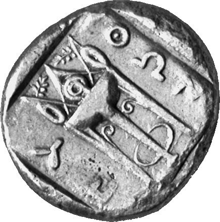 CN Type cn.abdera_thrace.1_ed.157, реверс, cn-coins