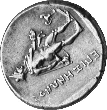 CN Type cn.abdera_thrace.1_ed.196, реверс, cn-coins