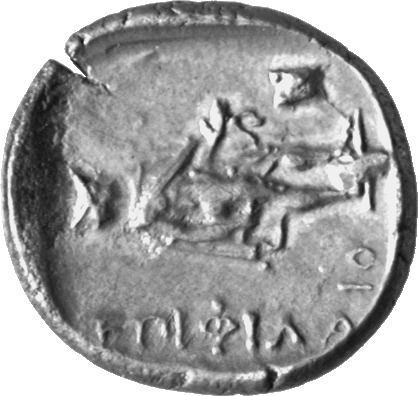 CN Type cn.abdera_thrace.1_ed.203, реверс, cn-coins