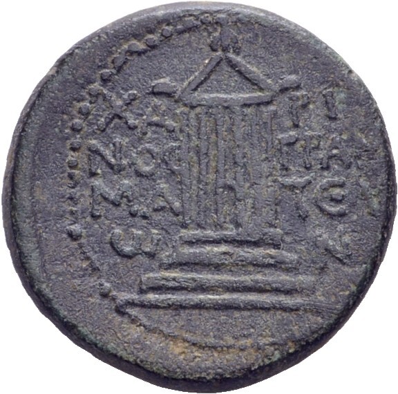 CN Type 4497, реверс, cn-coins