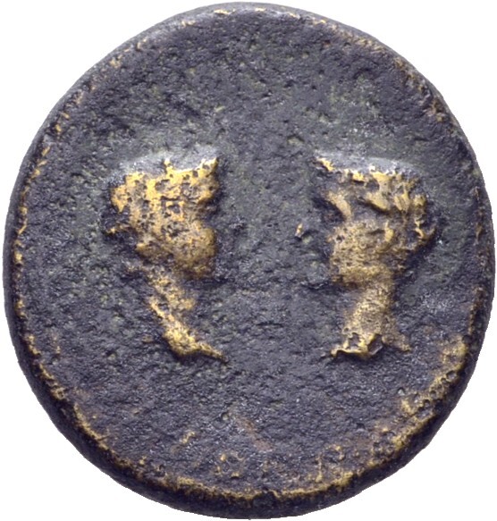 CN Type 4631, аверс, cn-coins