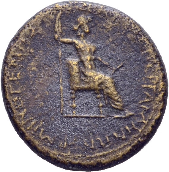 CN Type 4631, реверс, cn-coins