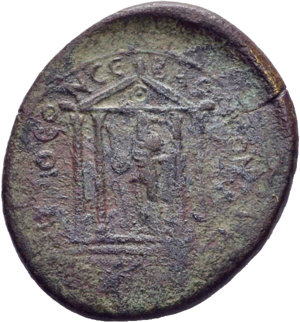 CN Type 4642, реверс, cn-coins