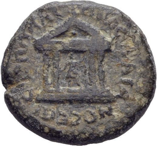 CN Type 8181, реверс, cn-coins
