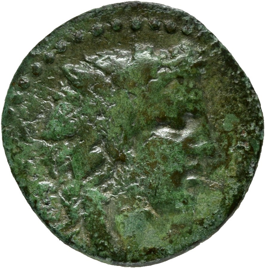CN Type cn.perinthus.1_ed.55, аверс, cn-coins