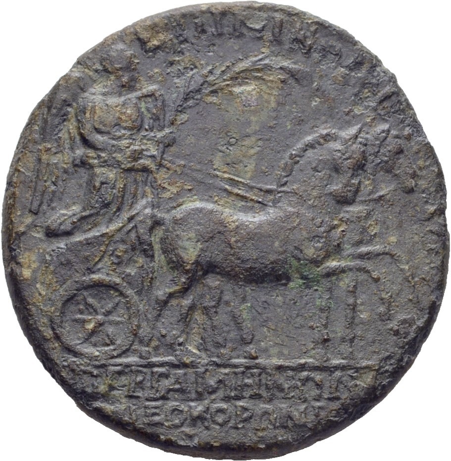 CN Type 17761, реверс, cn-coins