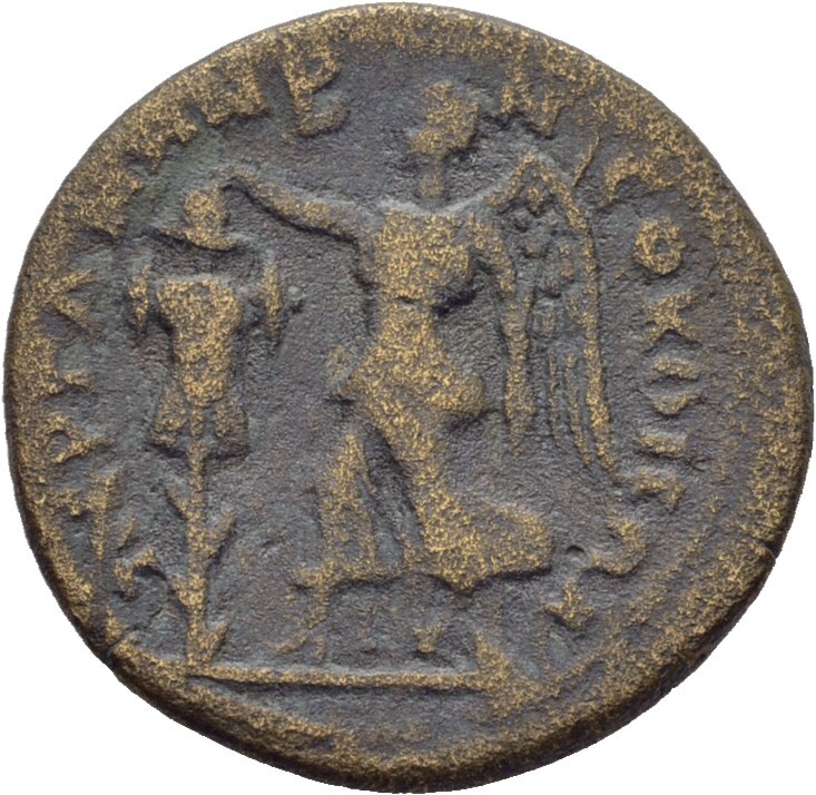 CN Type 4954, реверс, cn-coins