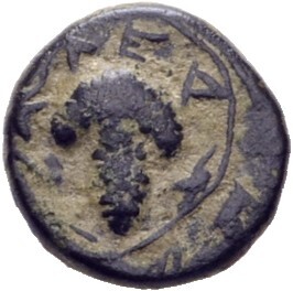 CN Type 7494, реверс, cn-coins