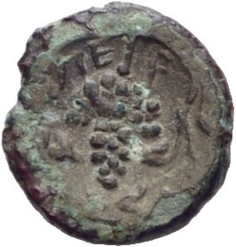 CN Type 7494, реверс, cn-coins
