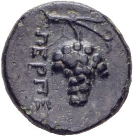 CN Type 7495, reverse, cn-coins