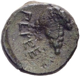 CN Type 7495, reverse, cn-coins