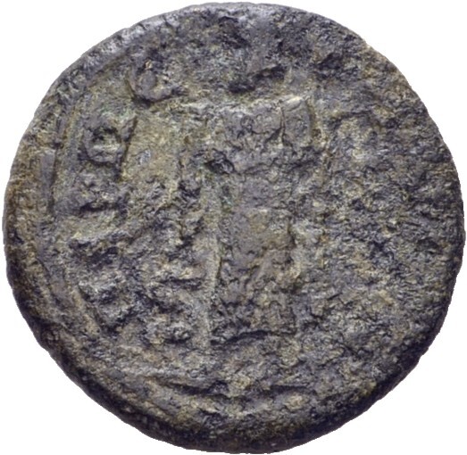 CN Type 7832, реверс, cn-coins