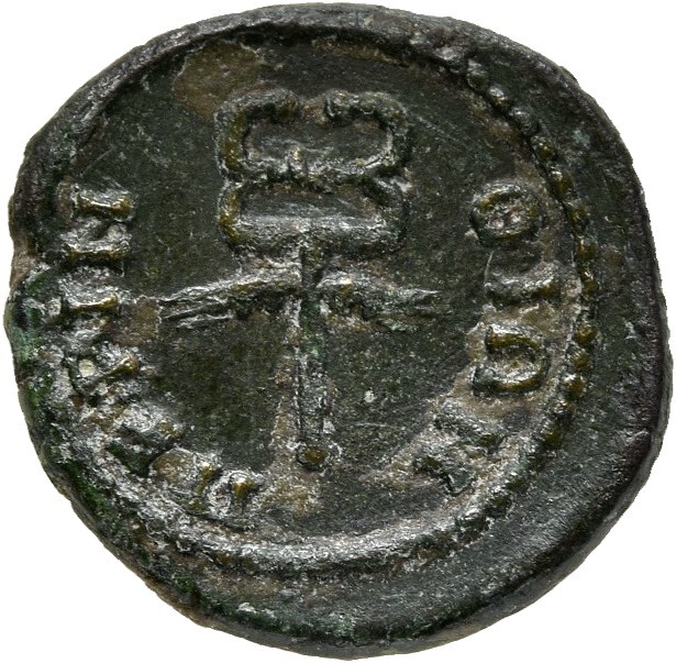 реверс CN Type cn.perinthus.1_ed.74