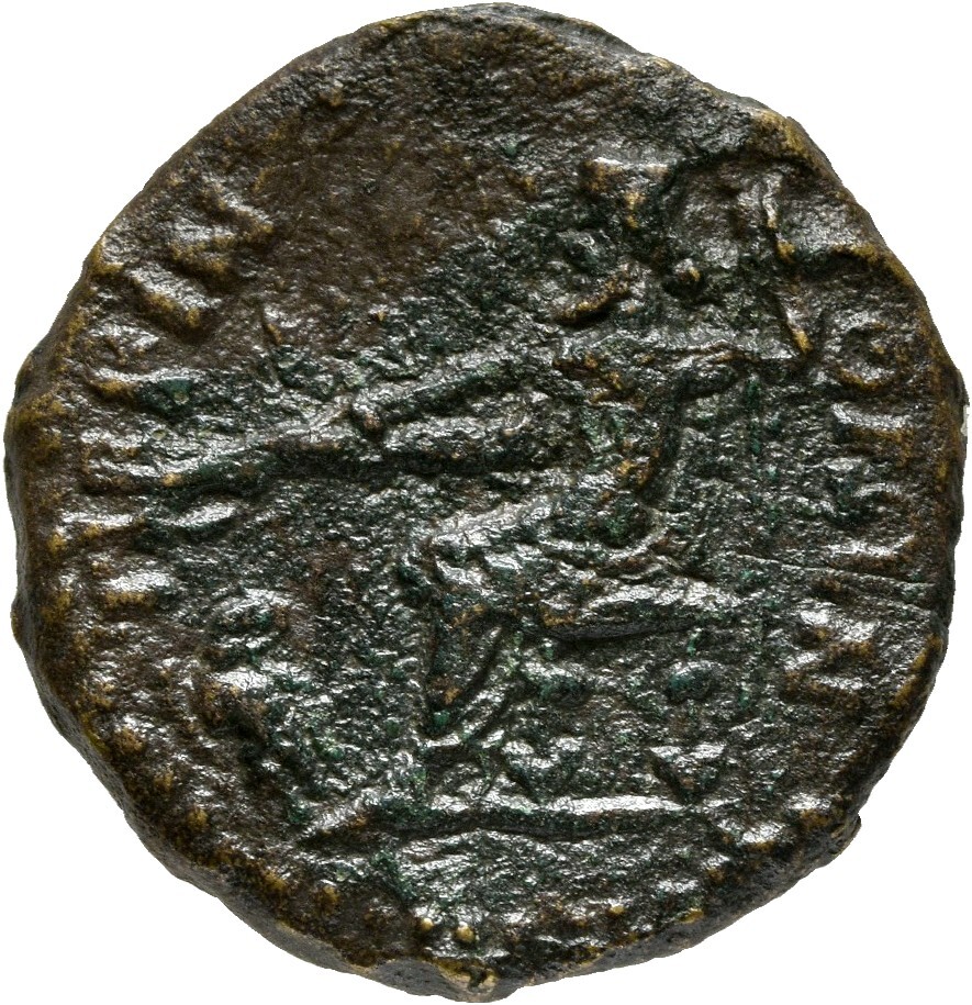 CN Type cn.perinthus.1_ed.54, реверс, cn-coins