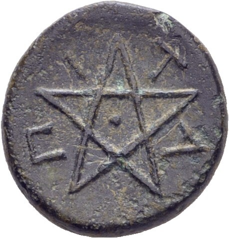 CN Type 12752, реверс, cn-coins