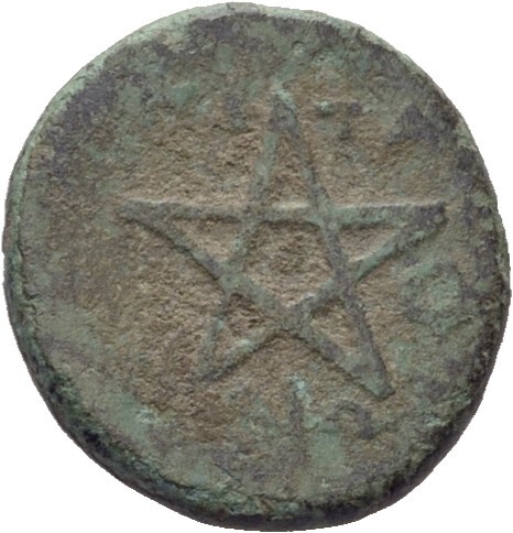 CN Type 12773, реверс, cn-coins