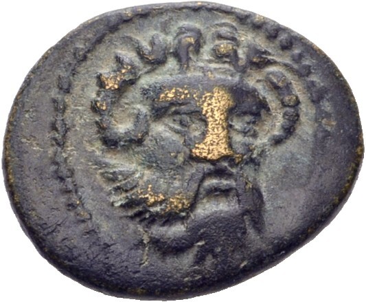 CN Type 12773, аверс, cn-coins