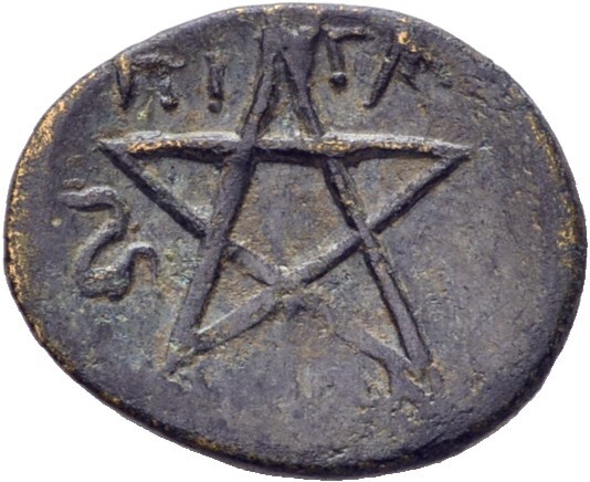 CN Type 12773, реверс, cn-coins