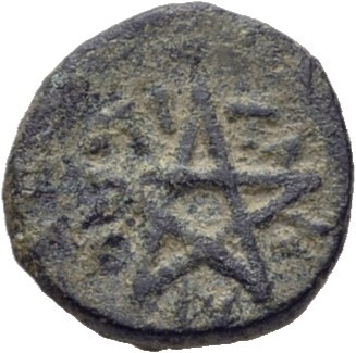 CN Type 21423, реверс, cn-coins