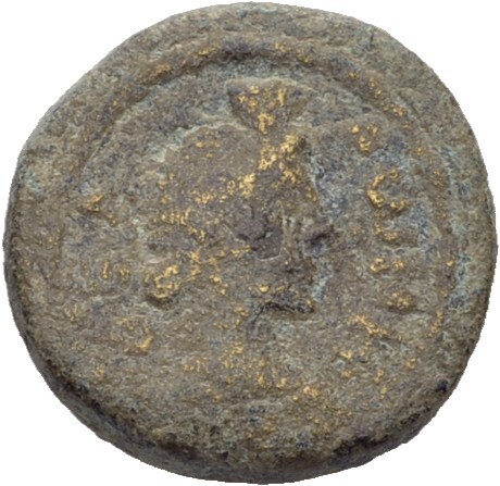 CN Type 11738, аверс, cn-coins